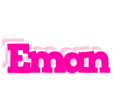 Eman dancing logo