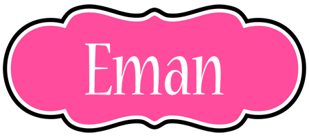 Eman invitation logo