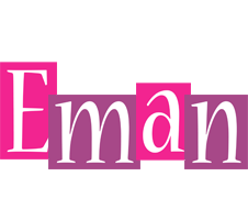 Eman whine logo