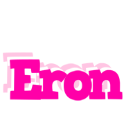 Eron dancing logo