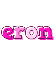 Eron hello logo