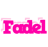 Fadel dancing logo