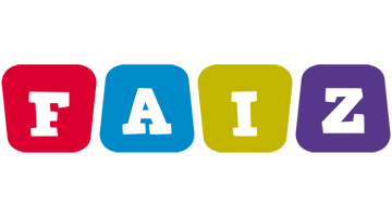 Faiz daycare logo