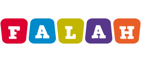 Falah daycare logo
