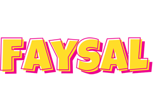 Faysal kaboom logo