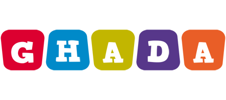 Ghada daycare logo