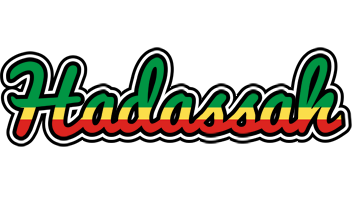 Hadassah african logo