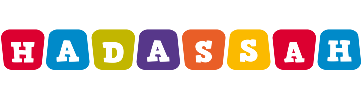 Hadassah daycare logo