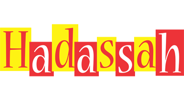 Hadassah errors logo