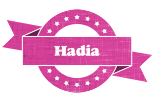 Hadia beauty logo