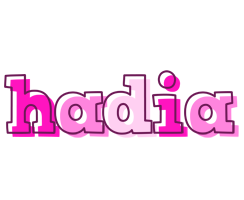 Hadia hello logo