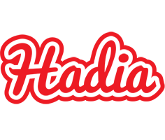 Hadia sunshine logo