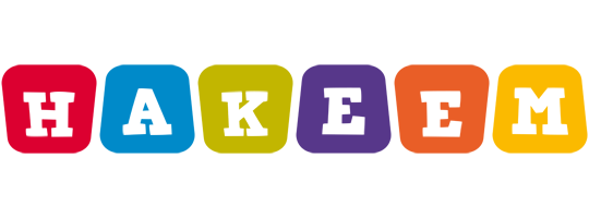Hakeem daycare logo