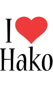 Hako i-love logo
