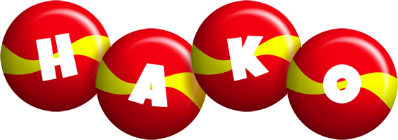 Hako spain logo