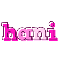 Hani hello logo