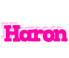 Haron dancing logo