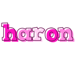 Haron hello logo