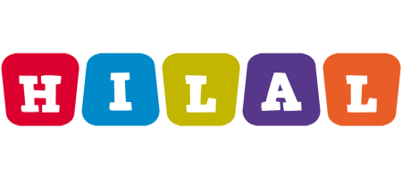 Hilal daycare logo