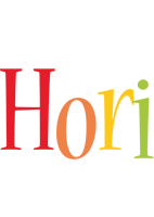 Hori birthday logo