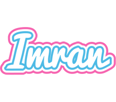 Imran outdoors logo