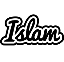Islam chess logo