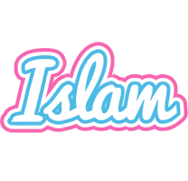 Islam outdoors logo