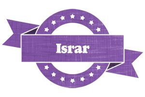 Israr royal logo