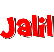 Jalil basket logo
