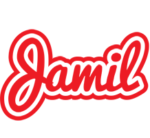 Jamil sunshine logo