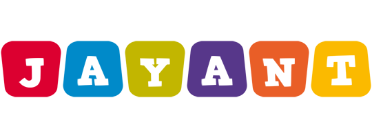 Jayant daycare logo