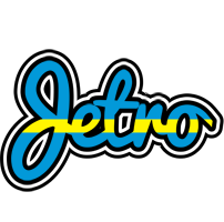 Jetro sweden logo