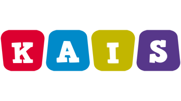 Kais daycare logo