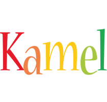 Kamel birthday logo