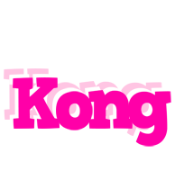 Kong dancing logo