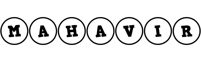 Mahavir handy logo