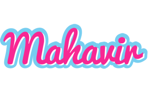 Mahavir popstar logo