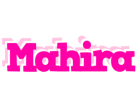 Mahira dancing logo