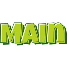 Main summer logo