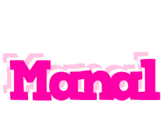 Manal dancing logo