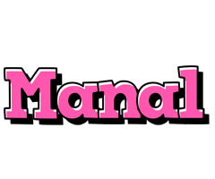 Manal girlish logo