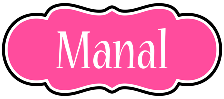 Manal invitation logo
