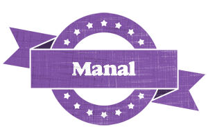 Manal royal logo