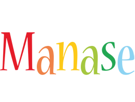 Manase birthday logo