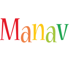 Manav birthday logo