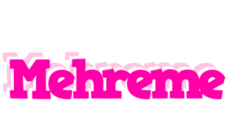 Mehreme dancing logo