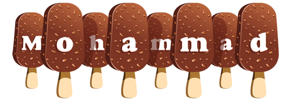Mohammad pinup logo