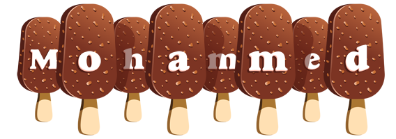 Mohammed pinup logo