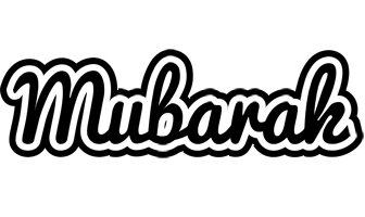 Mubarak chess logo