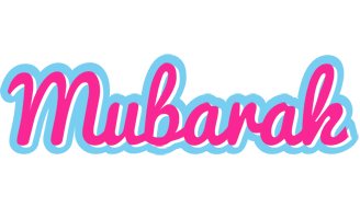 Mubarak popstar logo